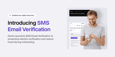 SMS email verification