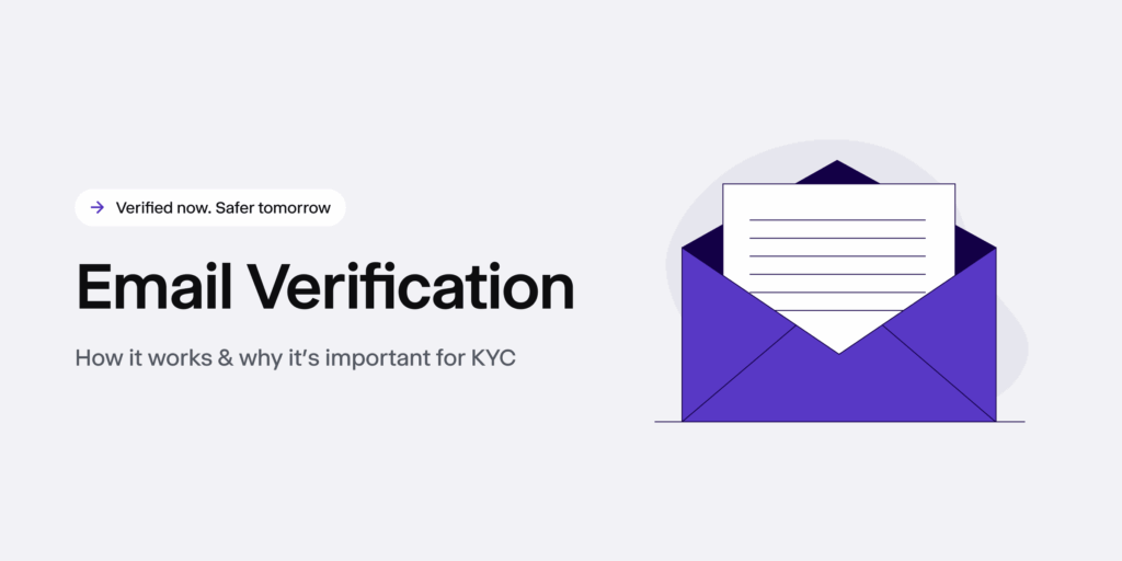 Email verification