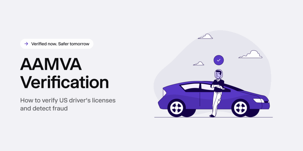 AAMVA verification